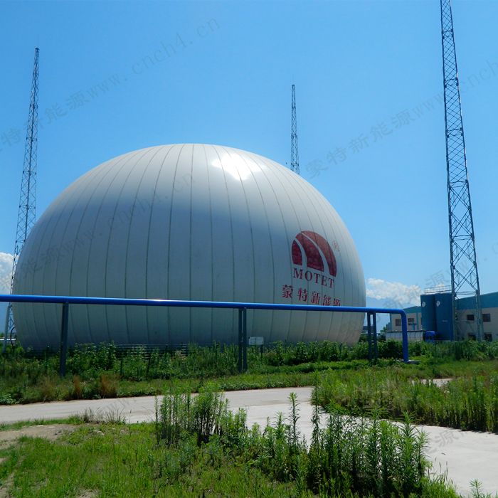 Ground-mounted Double Membrane Biogas Storage Tanks